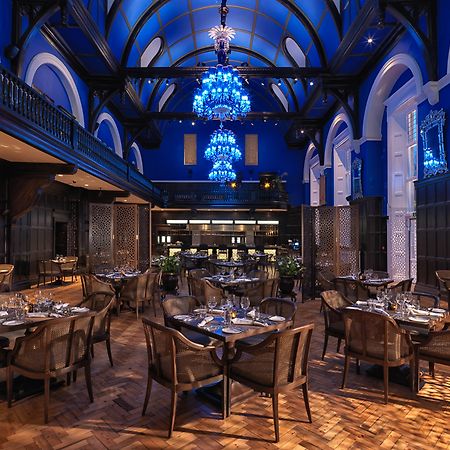 The Lalit London Hotel Facilities photo The Blue Mansion